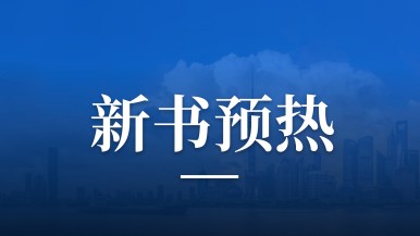 welcome大发官方入口(中国游)首页